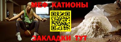 каннабис Можайск