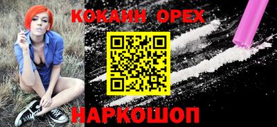 тгк Моздок