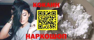 прущая мука Можга