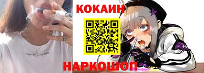 прущая мука Можга