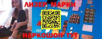 прущая мука Можга