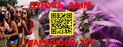 тгк Моздок
