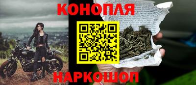 тгк Моздок