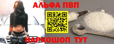 тгк Моздок