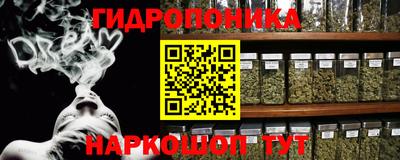 прущая мука Можга