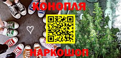 прущая мука Можга
