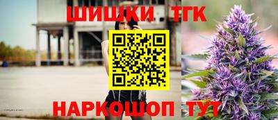 прущая мука Можга