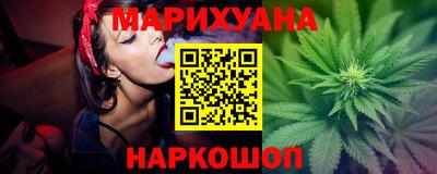 прущая мука Можга