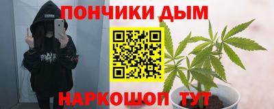 прущая мука Можга