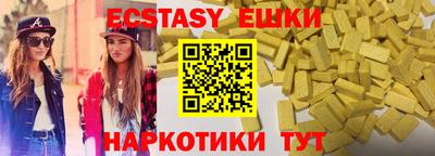 прущая мука Можга