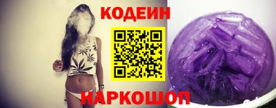тгк Моздок