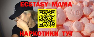 прущая мука Можга