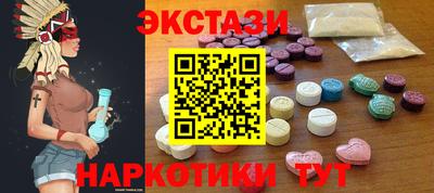 прущая мука Можга