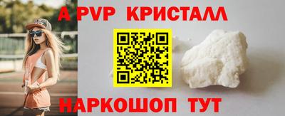 прущая мука Можга