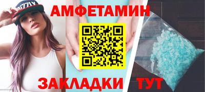 тгк Моздок