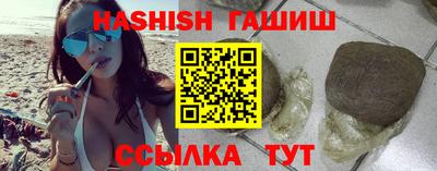 тгк Моздок
