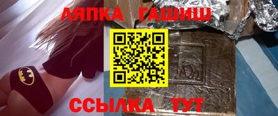 тгк Моздок