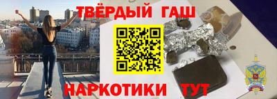 прущая мука Можга