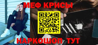 прущая мука Можга